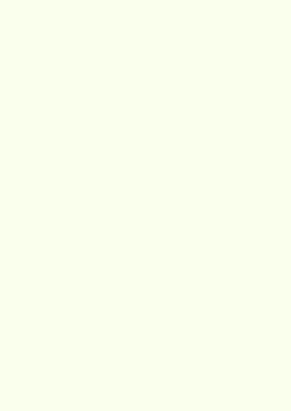 Schichtstoffverbundplatte Span E1E05